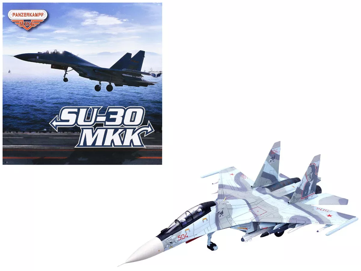 sukhoi-su-30mkk-flanker-g-fighter-aircraft-504-russian-air-force-w Sukhoi Su-30MKK Flanker-G Fighter Aircraft #504 "Russian Air Force" "W